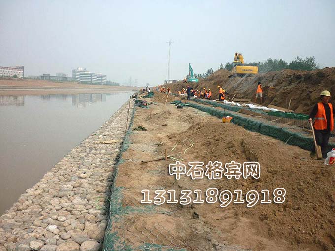 護岸固濱籠價格、規(guī)格13131891918